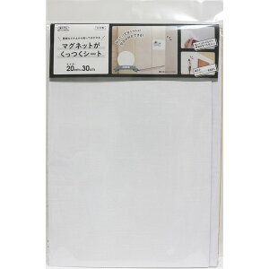 yGg[P5{!2020:00-271:59z }OlbgV[g MSI-2030W aOrA