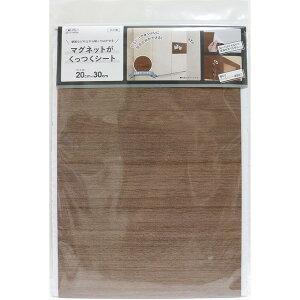 yGg[P5{!2020:00-271:59z }OlbgV[g MSI-2030DBR aOrA