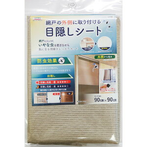 Ԍ˖ډB h SDM-06 uYBN aOrA