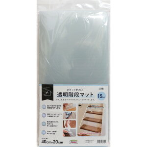 �K�i�}�b�g ZST-4215TO 15�� ���a�O���r�A