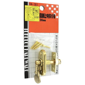 yGg[P5{!2020:00-271:59z VA-181 ^Jɏ㒆܃lW aCY