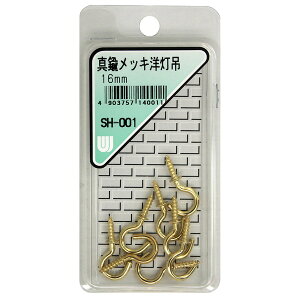 SH-001 �^�J���b�L �m���� 8�{�� �a�C�Y��
