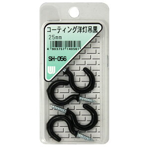 SH-056 R[eBO m  4{ aCY