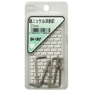 SH-087 SjbP mܓB 5 aCY