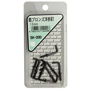 SH-099 SuY mܓB 8 aCY