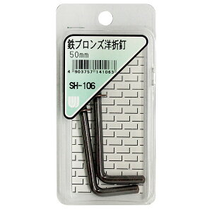 SH-106 SuY mܓB 2 aCY