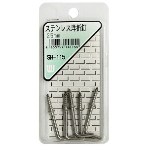 SH-115 XeX mܓB 5 aCY