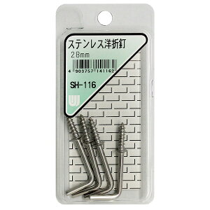 SH-116 XeX mܓB 4 aCY