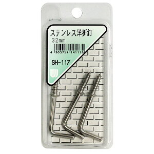 SH-117 XeX mܓB 3 aCY