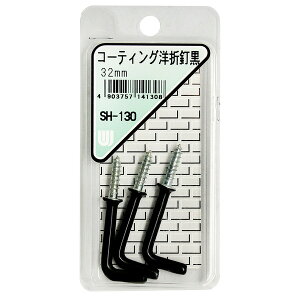SH-130 R[eBO mܓB  3 aCY