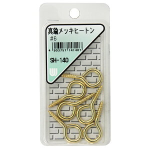 SH-140 ^JbLq[g 6 aCY