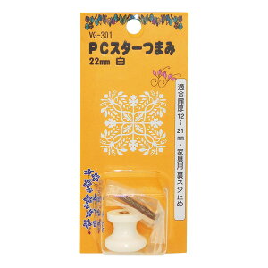 VG-301 PC�X�^�[�܂� �� �a�C�Y��