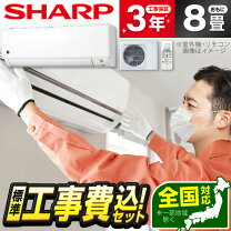 楽天市場】ay-n25dhの通販