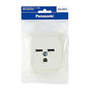 �ڒn2P30A�p�^�R���Z���g ���^ �~���L�[�z���C�g WK36301WP PANASONIC
