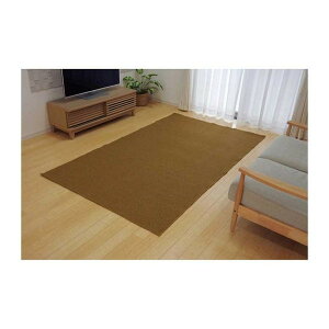 1280030060103 O J[ybg 2 AW x[W 140×240cm CPqRER[|[V [J[