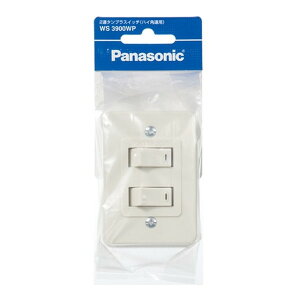 2�A�^���u���X�C�b�` WS3900WP PANASONIC XP1025