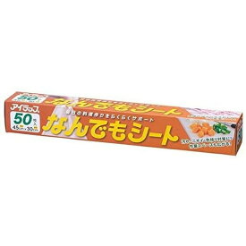 なんでもシート 30×45cm 50枚入 岩谷マテリアル
