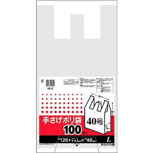 W 肳 | L  100 ЃP~JWp