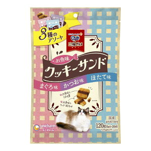 ̃Xv[OcO NbL[Th 3̃A\[g ܂&&قĖ 120g j`[