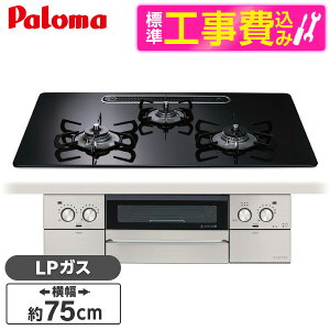 yWݒuHZbgz p} PD-893WS-U75CK-LP NAp[ubN FACEIS GRAND (tFCVX Oh) [rgCKXR (vpKXpE3EE΃^CvE75cm)] r[CP300