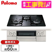 楽天市場】pa-a93wchの通販