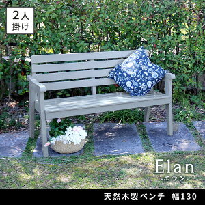 yGg[P5{!2020:00-271:59z VRؐx` 130 Elan G O[ EL-130GRY Z܂X^C [J[