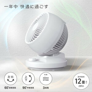 FF-SQ955AC �I�[���d�@ [�T�[�L�����[�^�[ (�`12��܂�)]