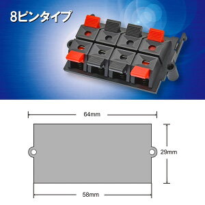 KIT-377-PT8 I[d@ [vbV^[~i (8s^Cv)]