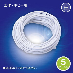 DZ-24-05W I[d@  [HpR[h (5m)]