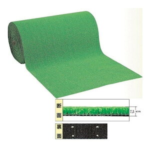 WTH-750 �����l�H�� ��91cm��×20m�� ���^�i�x�H�� ���[�J�[����