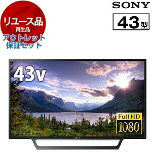 kj-43w730eの人気商品・通販・価格比較 - 価格.com
