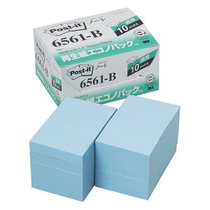 3MiX[Gj 6561-B |XgCbgĐGRmpbNm[g u[ V