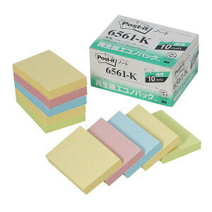 3MiX[Gj 6561-K |XgCbgĐGRmpbNm[g F V