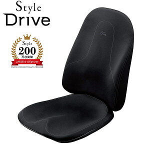 車 シート 腰 クッション その他の矯正グッズの人気商品 通販 価格比較 価格 Com