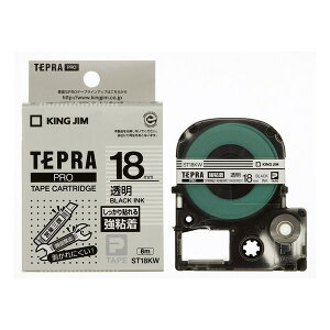 KING JIM ST18KW evPROe[vS18mm