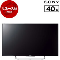 楽天市場】ソニー BRAVIA 40インチの通販
