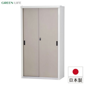 HS-162SRE(TGY) ^[ 162SRE(TGY) GREEN LIFE [J[