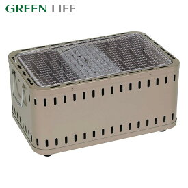 GREEN LIFE L-390S 少煙シチリン メーカー直送