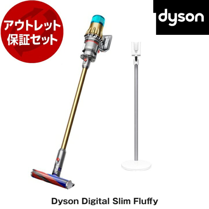 楽天市場】SV18 FF EX2 リユース 再生品 + アウトレット保証セット 