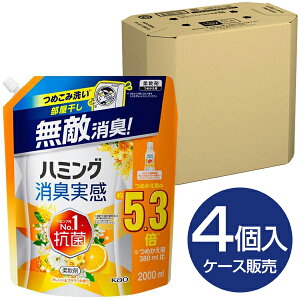 y4Zbgzԉ n~OL IW&t[̍ ߂p 2.0L [_]