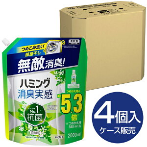 y4Zbgzԉ n~OL tbVO[̍ ߂p 2.0L [_]