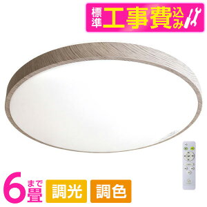 �A�r�e���b�N�X CCN-NL06 �W���ݒu�H���Z�b�g �R�R�j�� �i�`�������V�[�����O���C�g [�m���V�[�����O���C�g (�`6��/���F�E����) �����R���t��] ���r���[CP300