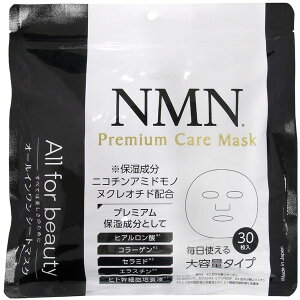 MDSKIN LABO NMNv~APA}XN 30 AhoXr[eB[