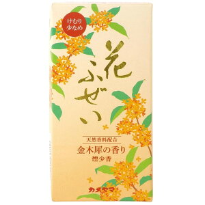 yGg[P5{!2020:00-271:59z Ԃӂ ؍҂̍  100g J}