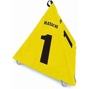 yGg[P5{!2020:00-271:59z n^` OEhSt BH4210 45 7 z[\ BIG񂩂\ CG[ 7 HH