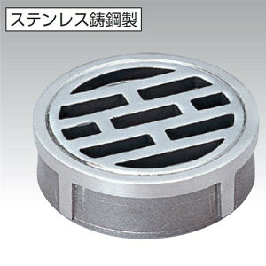 AEX D-3ES 80 [XeXrڎM(lW)]