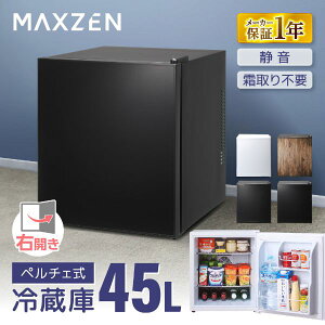 ① 45L ^ y`F sv É 1hA ЂƂ炵 U l炵 RpNg ~j① EJ ~j Tu① ~j① ZJh① ItBX Q  1Nۏ MAXZE