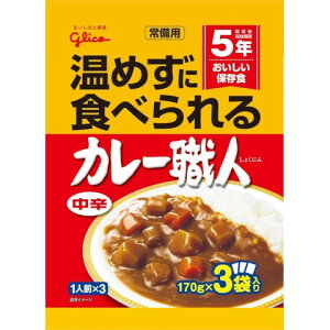 OR p J[Elh3HpbN 170gx3 x10 [J[ v[g Mtg