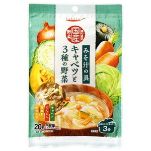 yGg[P5{!2020:00-271:59z  tabete f̂܂܍Y Lxc3̖ 20g x10 [J[ v[g Mtg