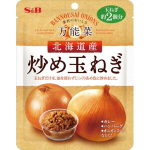 GXr[Hi S&B \ kCYuߋʂ˂ 180g x10 [J[ v[g Mtg